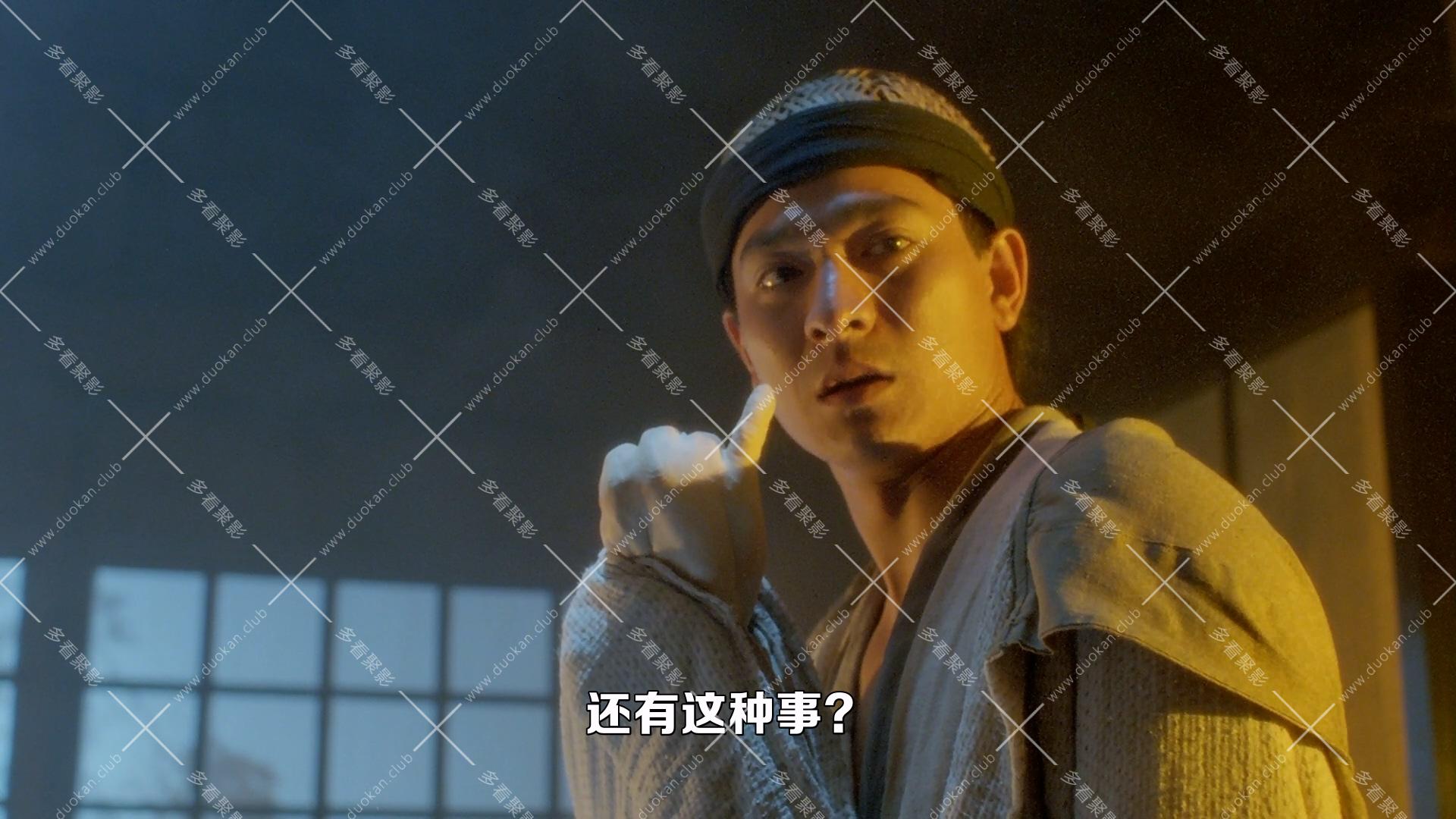 絕代雙驕 (1992).mkv_002300.580.jpg