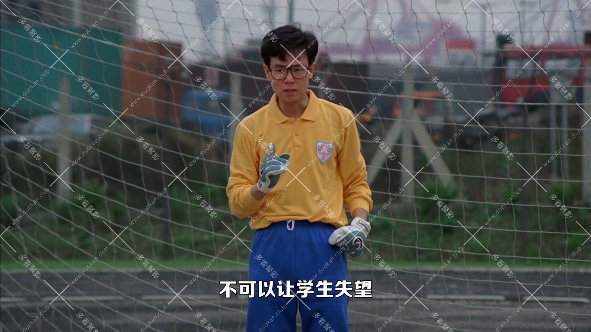 開心鬼撞鬼.1986.mkv_002725.283.jpg