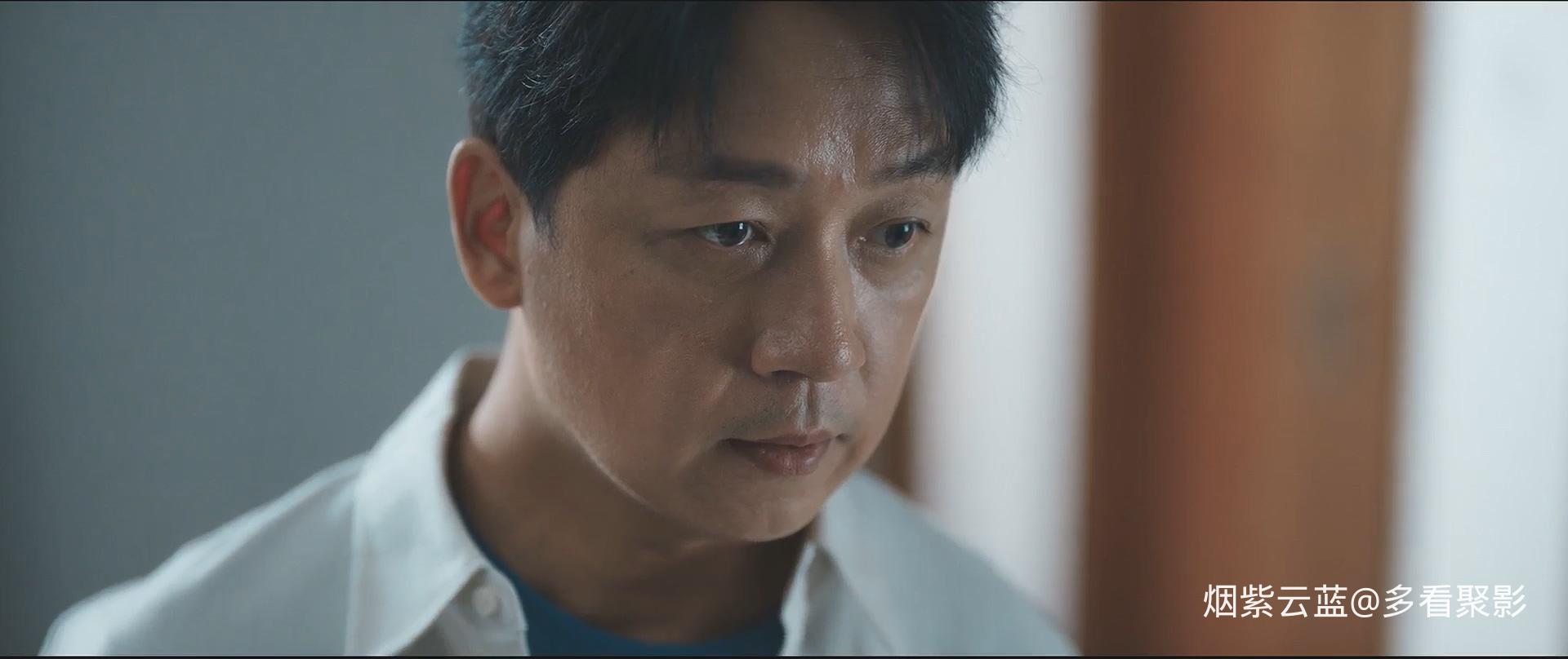 消失的十一层 - S01E24 - 第24集.mp4_20260108_185300.209.jpg