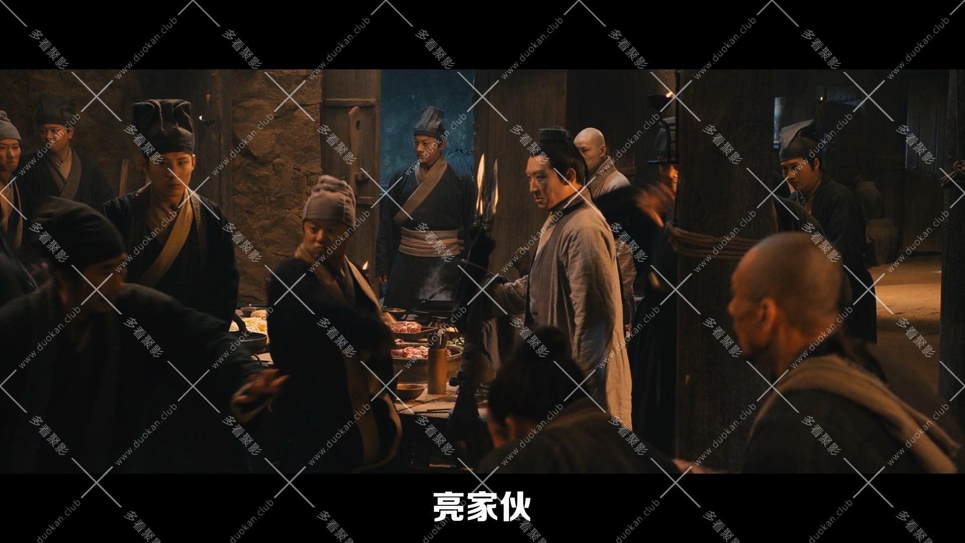 龍門飛甲.2011.mkv_004540.112.jpg