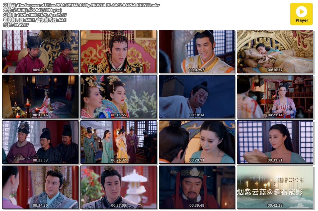 The.Empress.of.China.2014.S01E66.1080p.NF.WEB-DL.AAC2.0.H264-HHWEB.mkv.jpg
