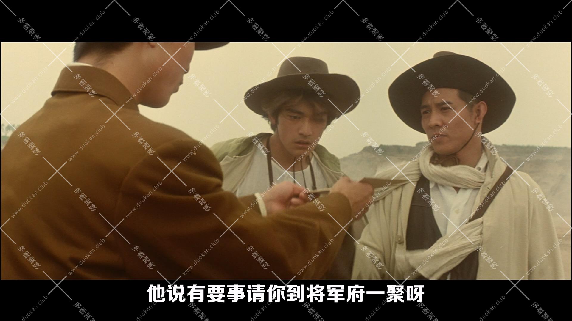 冒險王 (1996).mkv_001156.397.jpg