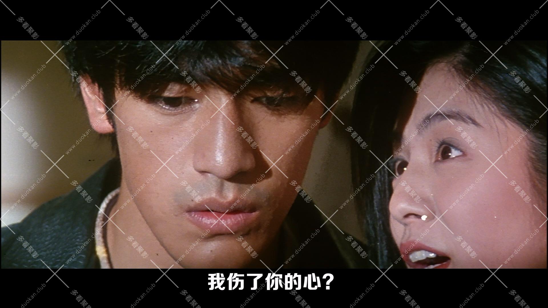 冒險王 (1996).mkv_003456.057.jpg