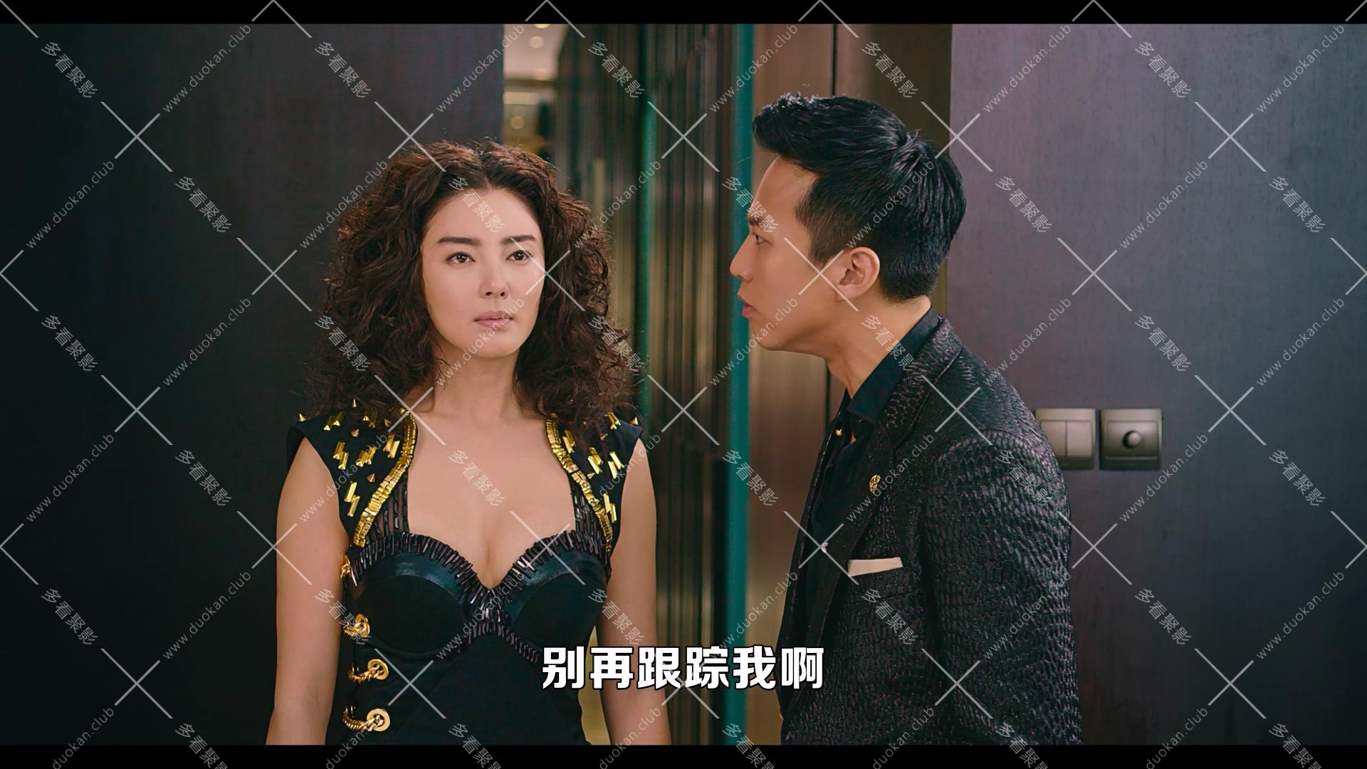 美人鱼 (2016).mkv_005521.316.jpg