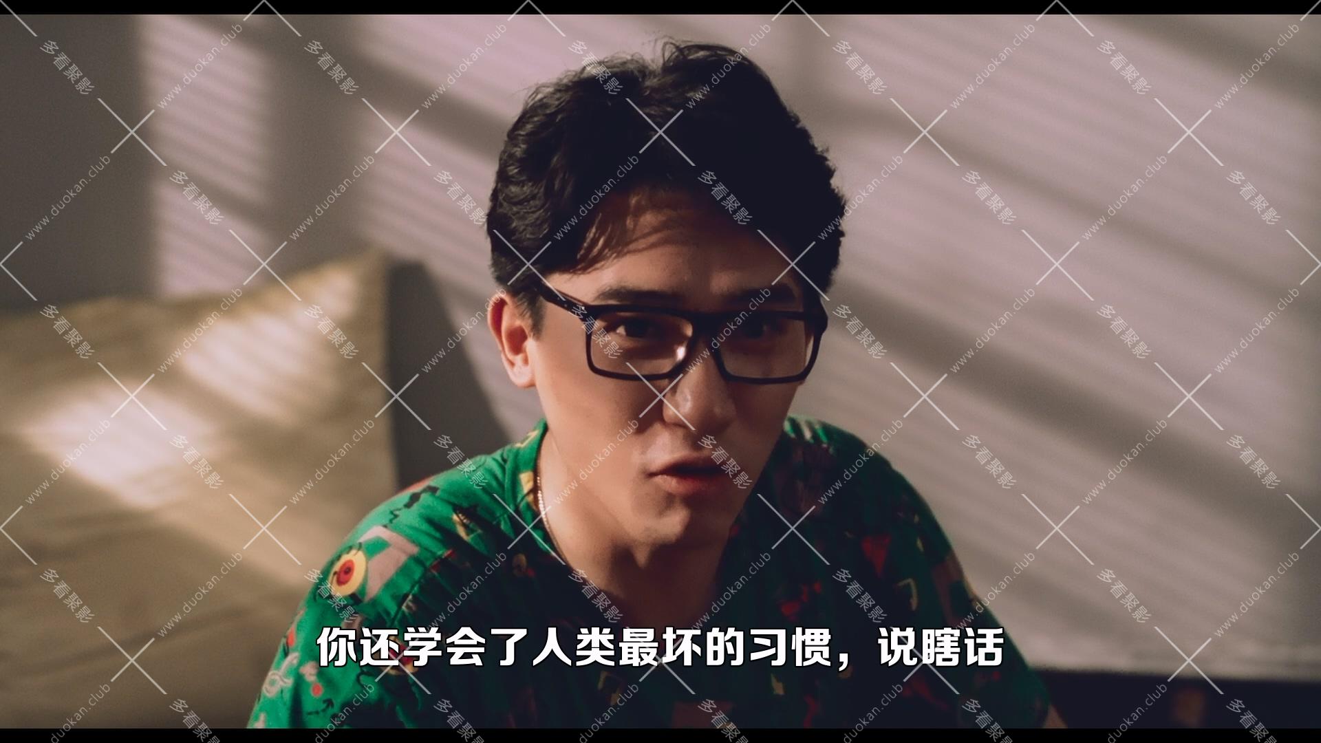 魔畫情 (1990).mkv_010737.495.jpg