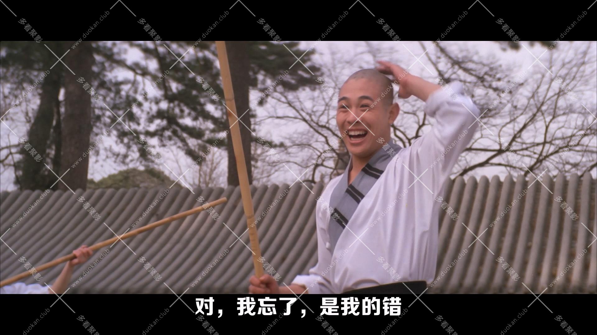 南北少林.1986.mkv_000844.986.jpg