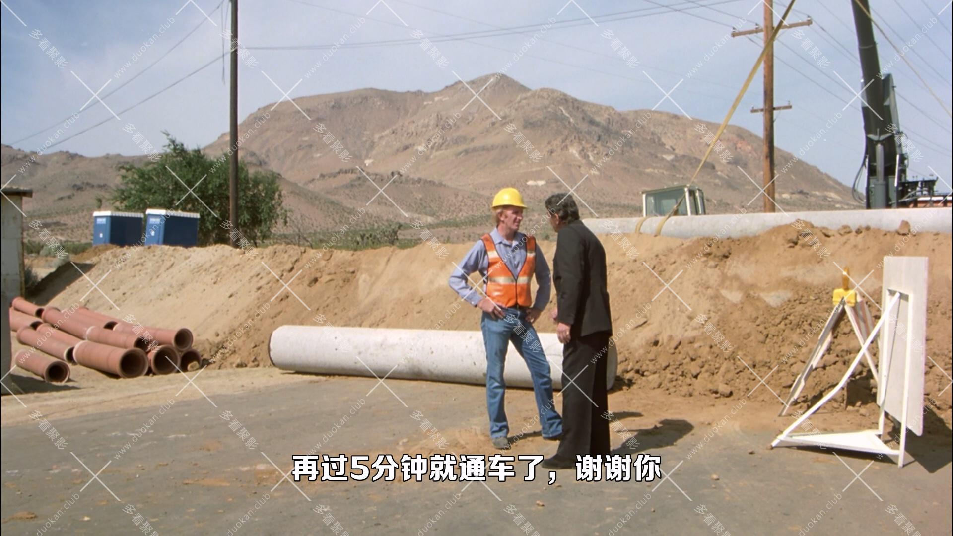 The Cannonball Run (1981).mkv_011805.550.jpg