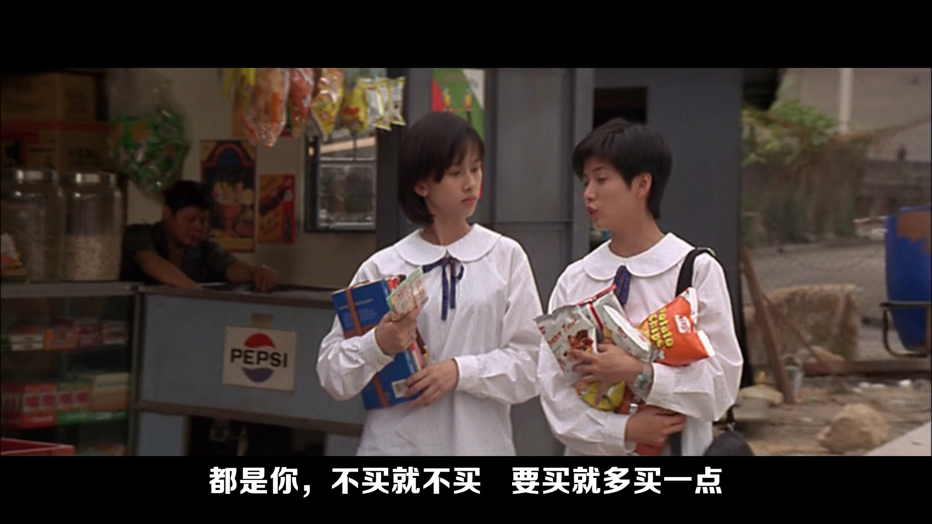 霹雳火 (1995).mkv_000856.618.jpg