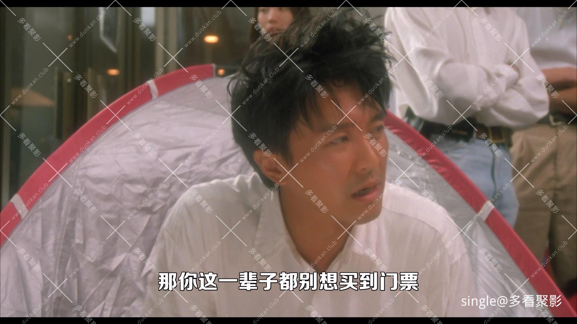 破壞之王.1994.mkv_001458.175.jpg