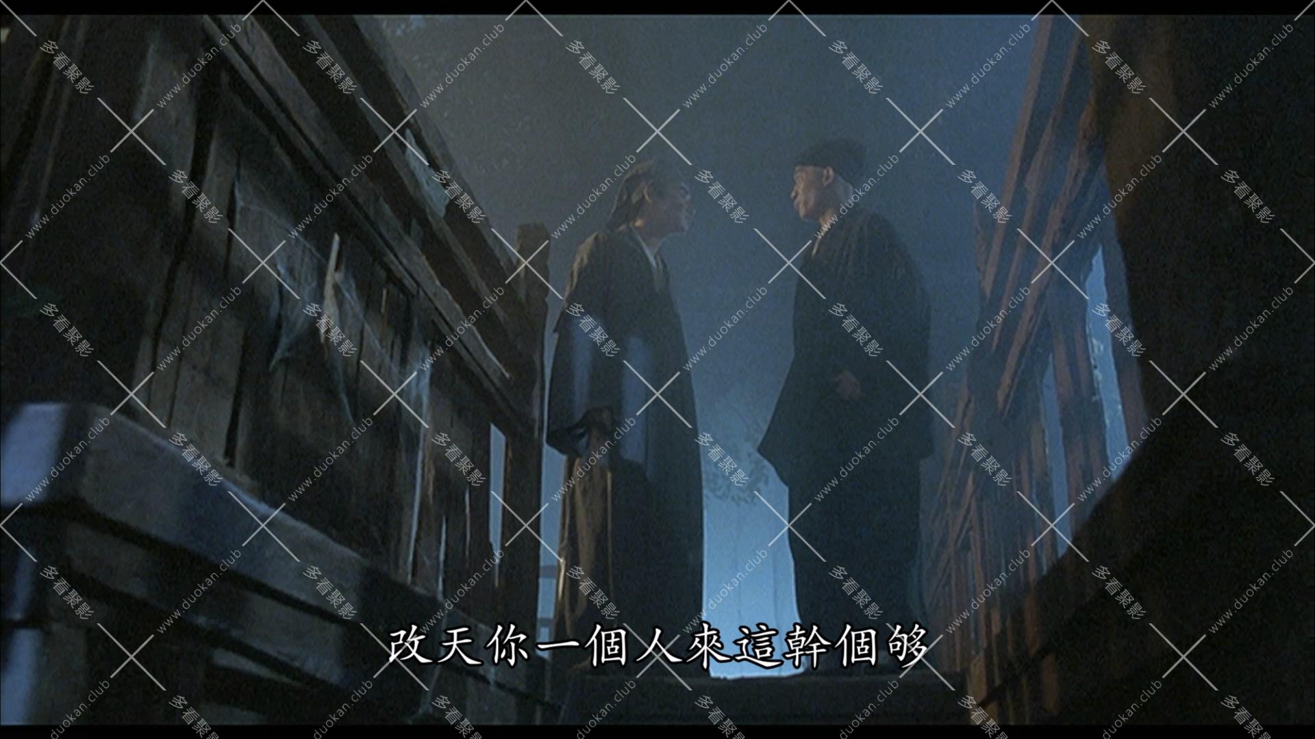 倩女幽魂III：道道道.1991.mkv_010852.571.jpg