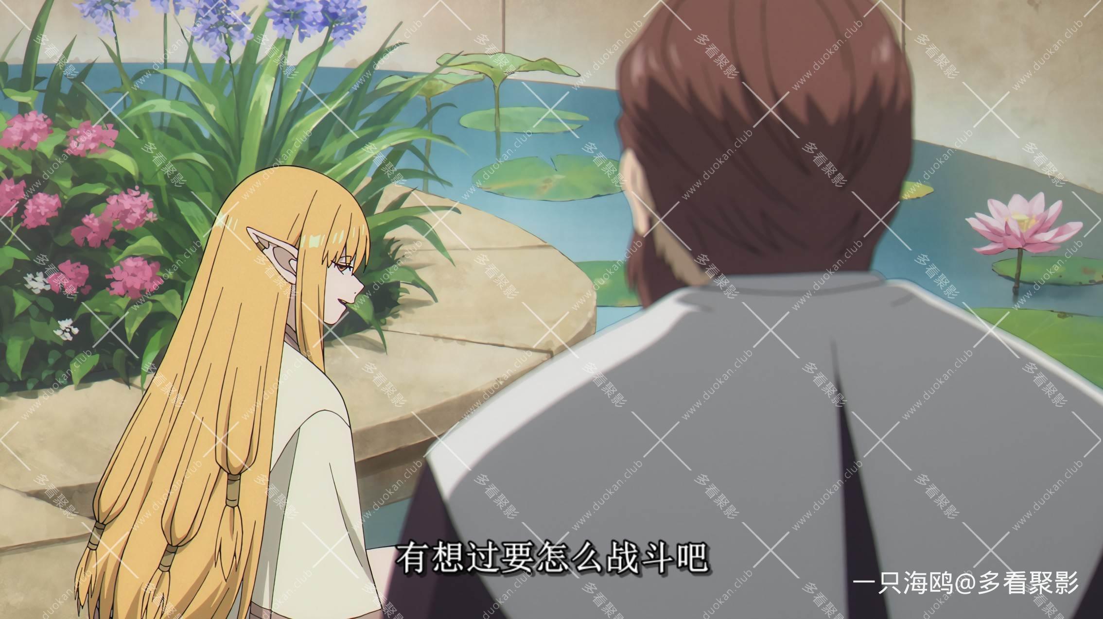 图片20260110235054 (2).jpg