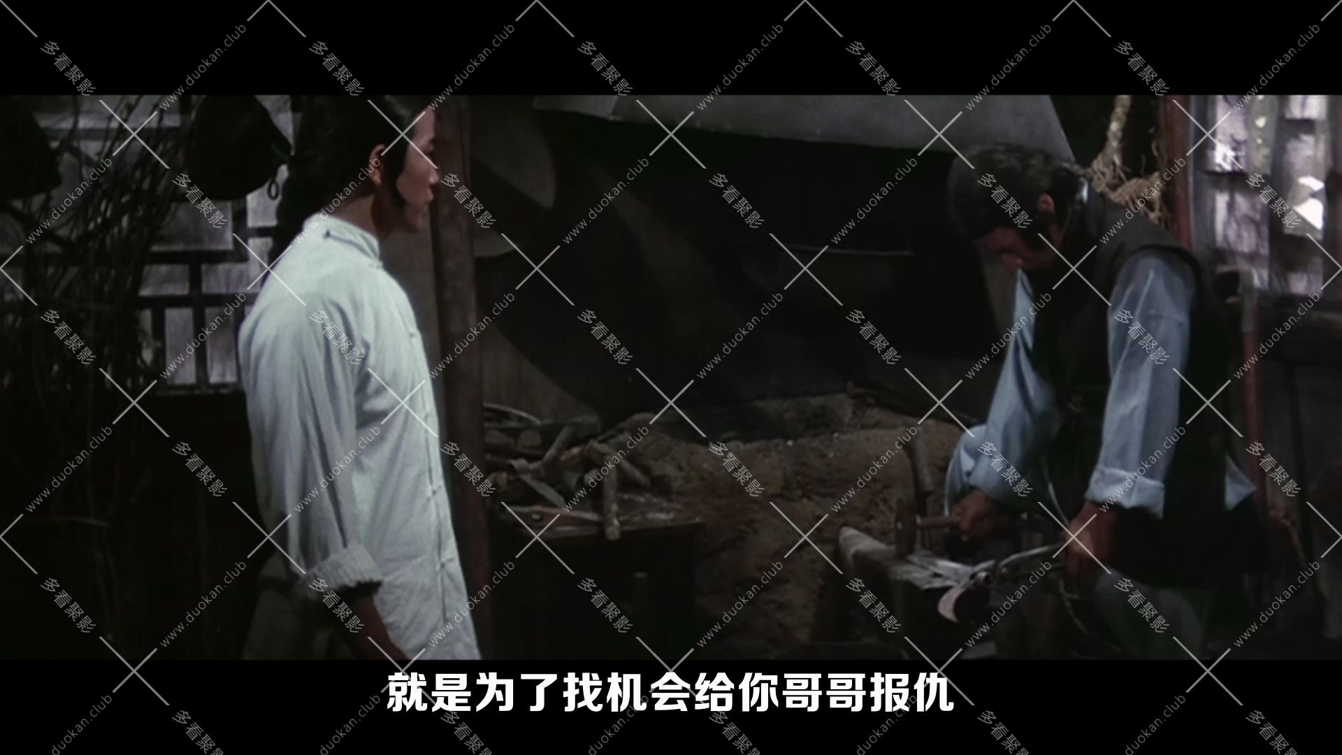 少林門 (1976).mkv_005449.147.jpg