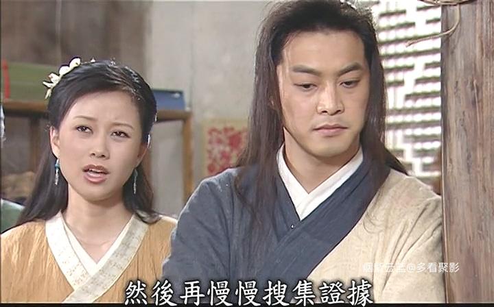 武林外传.E73-E76.DVDRip.x264.AC3-CMCT.mkv_20260111_191020.852.jpg