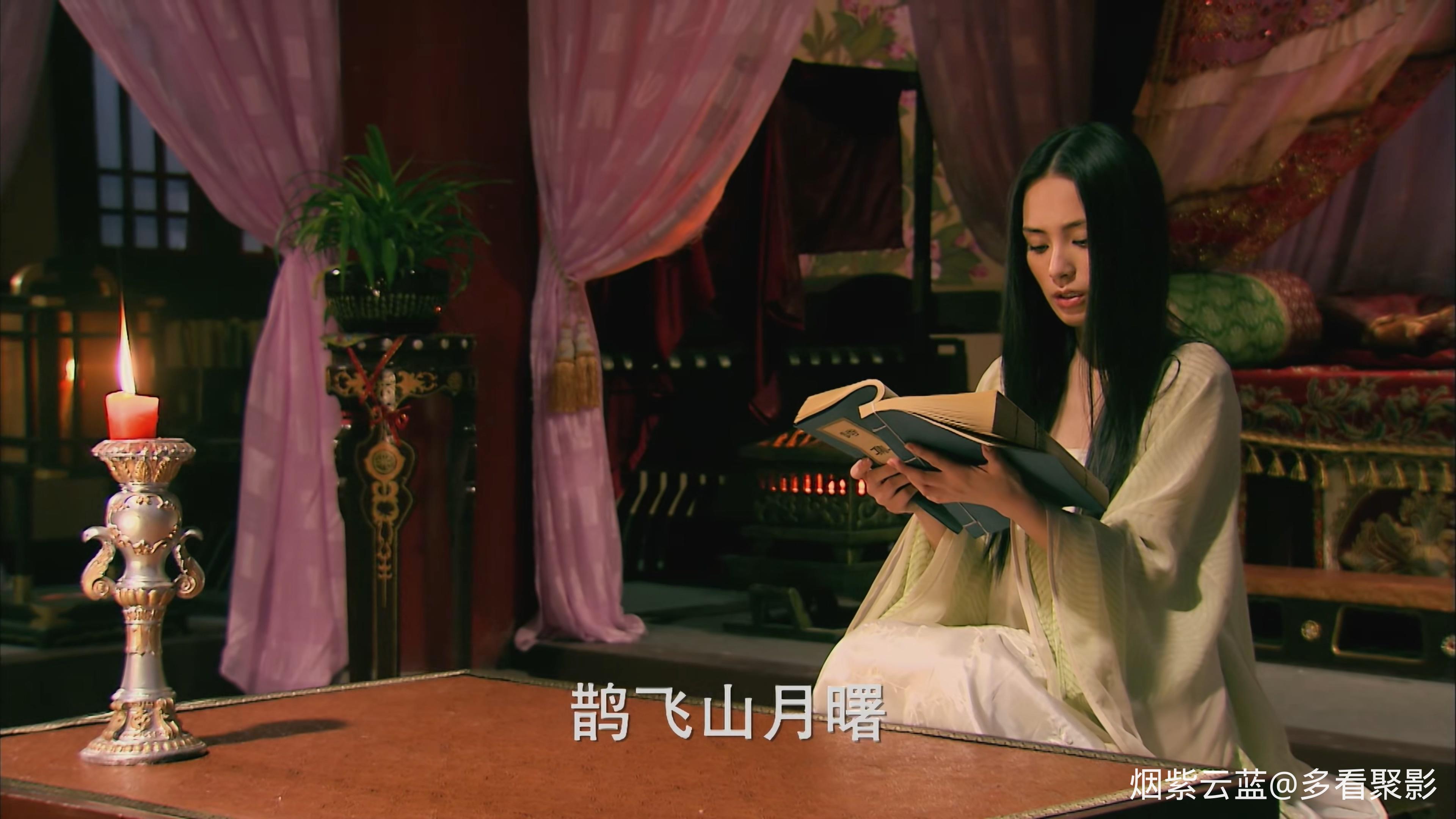 [武则天秘史].The.Legend.of.Wu.Zetian.S01E38.2011.2160p.WEB-DL.H265.AAC-CMCTV.mkv.jpg