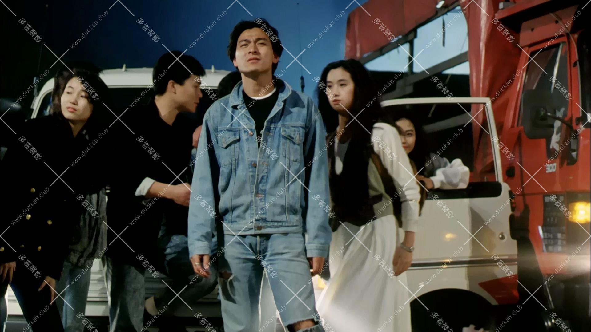 天若有情.1990.mkv_003806.264.jpg