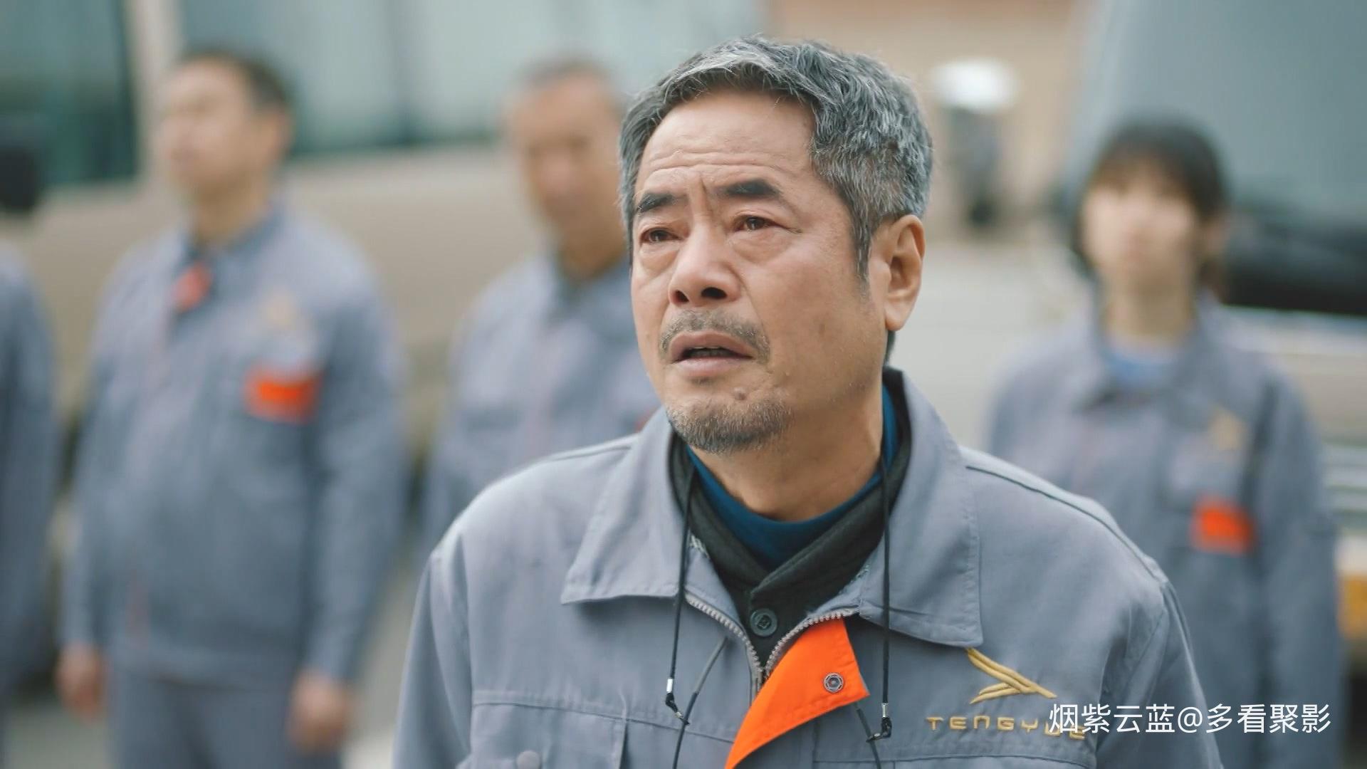 [我要逆风去].Rising.With.the.Wind.2023.S01E40.Hami.WEB-DL.1080p.H264.AAC-CMCTV.m.jpg
