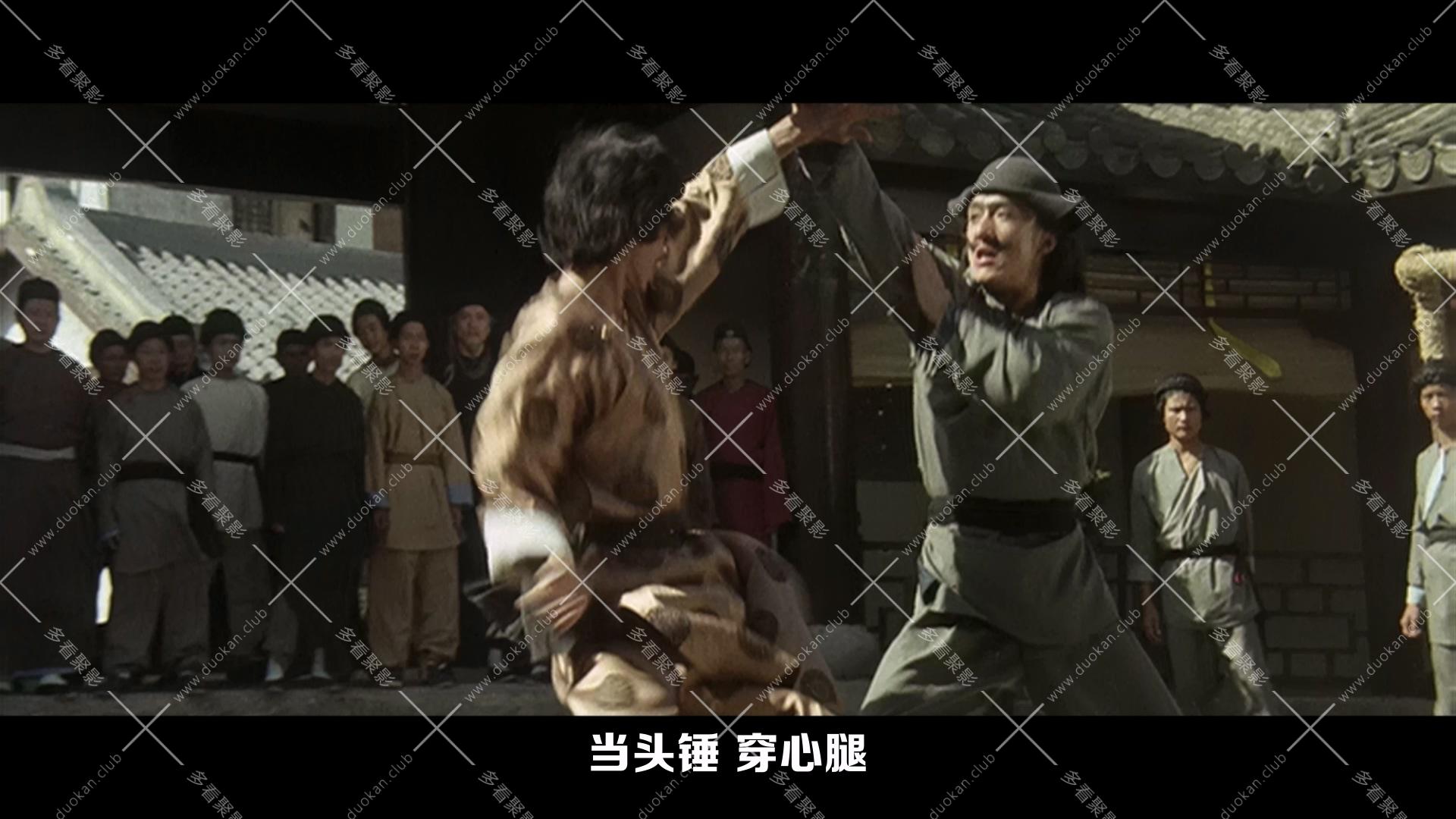 笑拳怪招.1979.mkv_005149.316.jpg