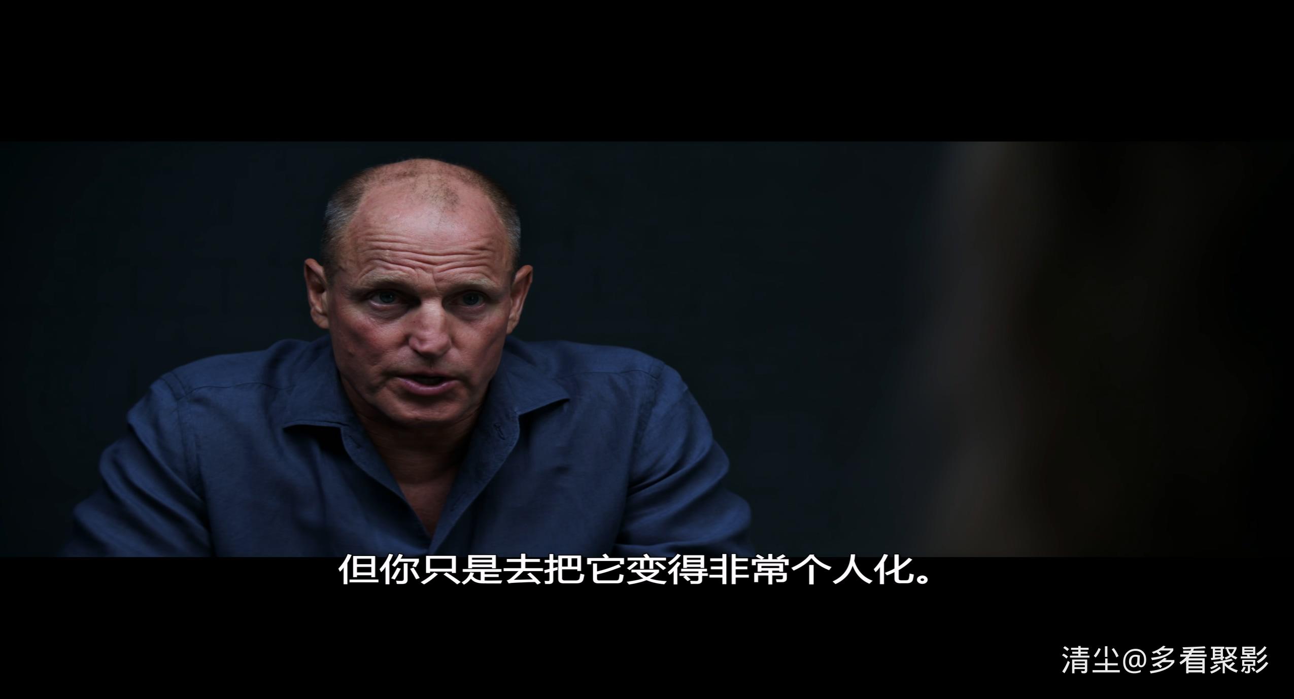 2025 惊天魔盗团3 Now You See Me Now You.Don't.mkv_20260112_160634.944.jpg