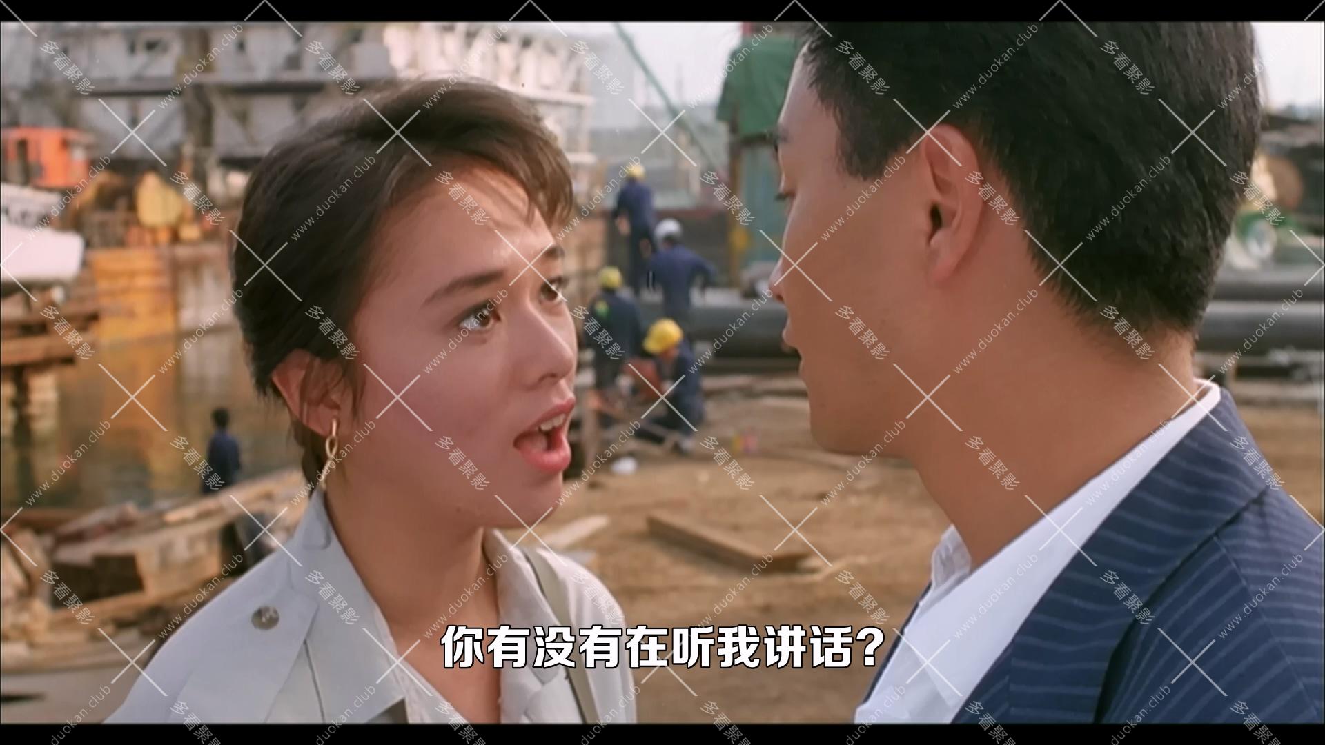 英雄本色2 (1987).mkv_000950.755.jpg