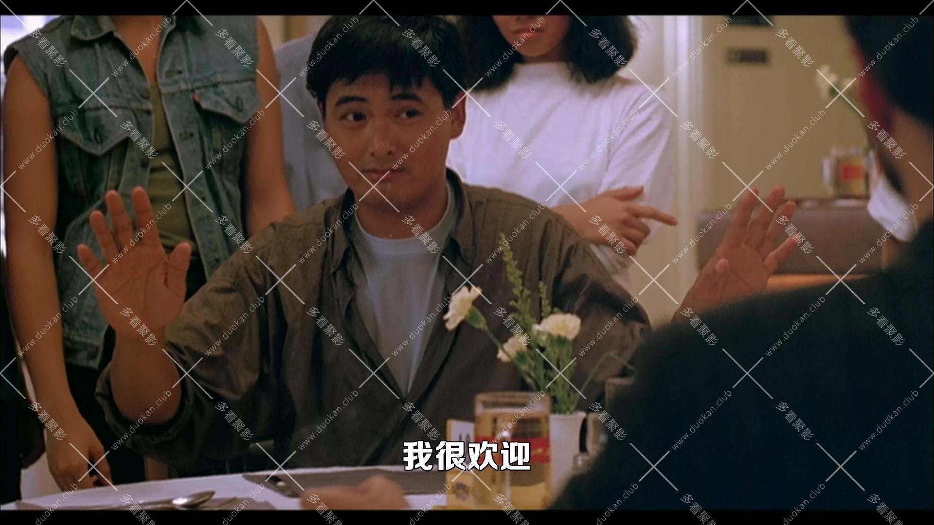 英雄本色2 (1987).mkv_002816.009.jpg