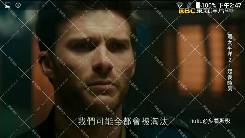 Screenshot_20260117-144731.jpeg