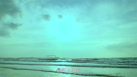 08[00_30_55][20260117-205620].png