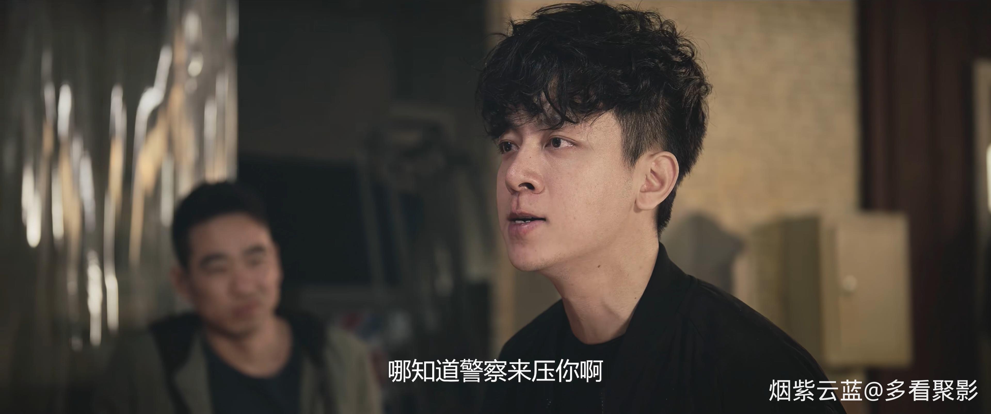 黑白森林.Black.and.White.Forest.S01E06.2024.2160p.WEB-DL.H265.DDP2.0-ADWeb.mkv_2.jpg