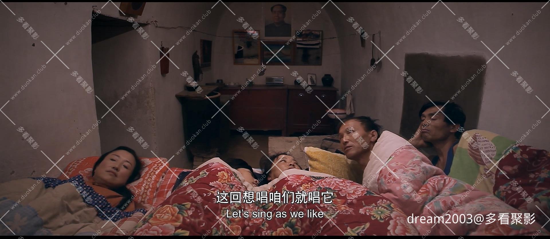 美姐.The.Love.Songs.Of.Tiedan.2012.2160p.WEB-DL.H265.AAC-SONYHD.mp4_20250821_212.jpg