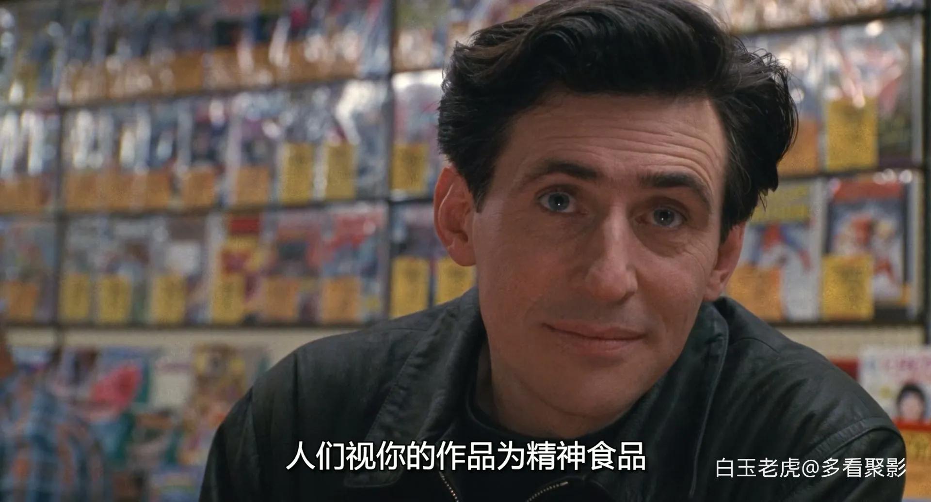 Cool.World.1992.1080p.BluRay.x265-RARBG.mkv_20260117_222951.139.webp
