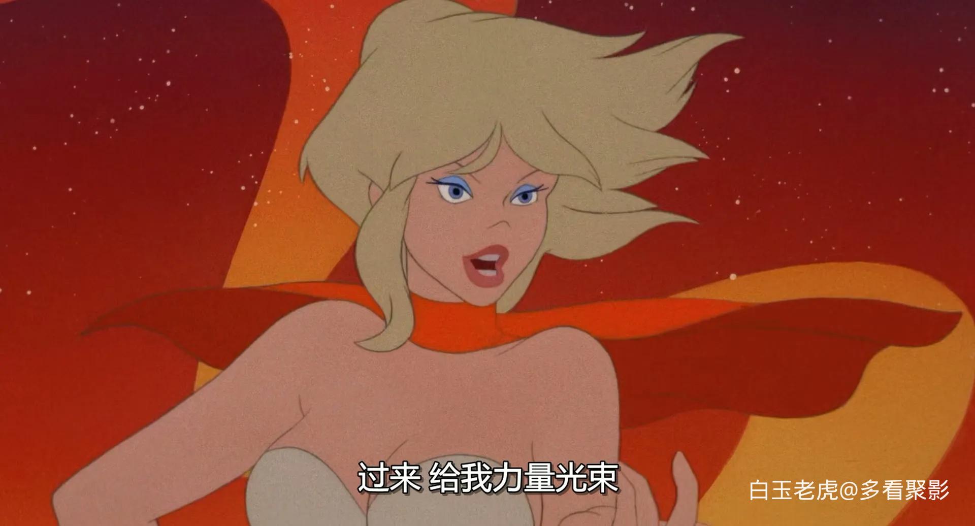 Cool.World.1992.1080p.BluRay.x265-RARBG.mkv_20260117_225001.453.webp