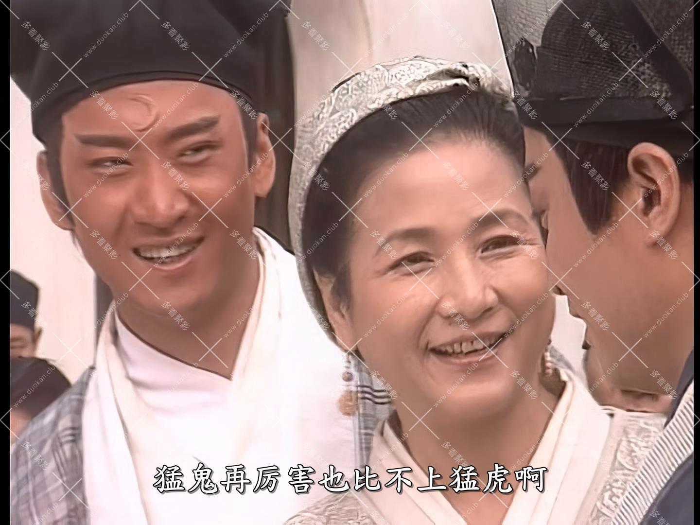 少年包青天01.mkv_001733.042.jpg