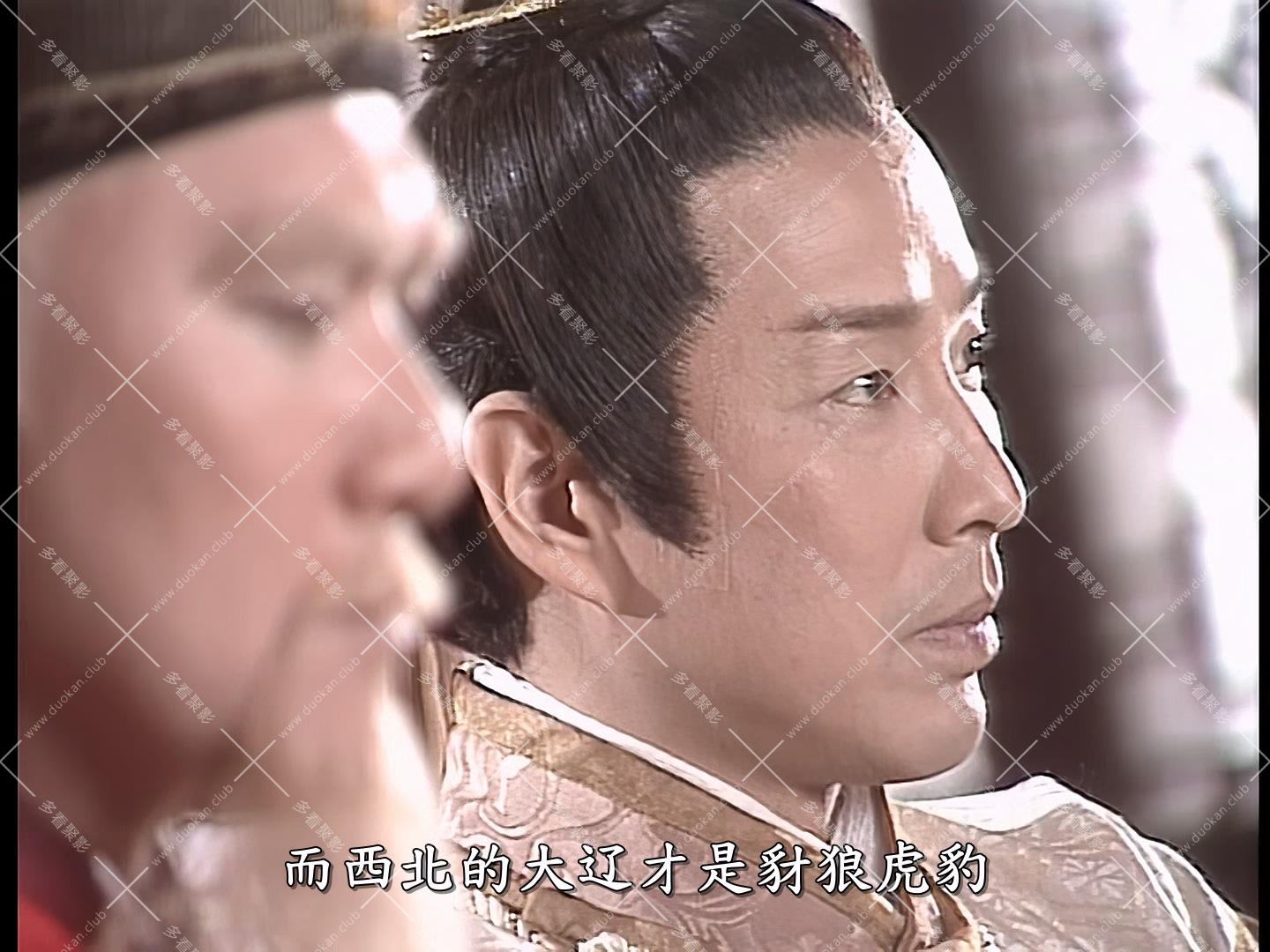 少年包青天02.mkv_002725.302.jpg
