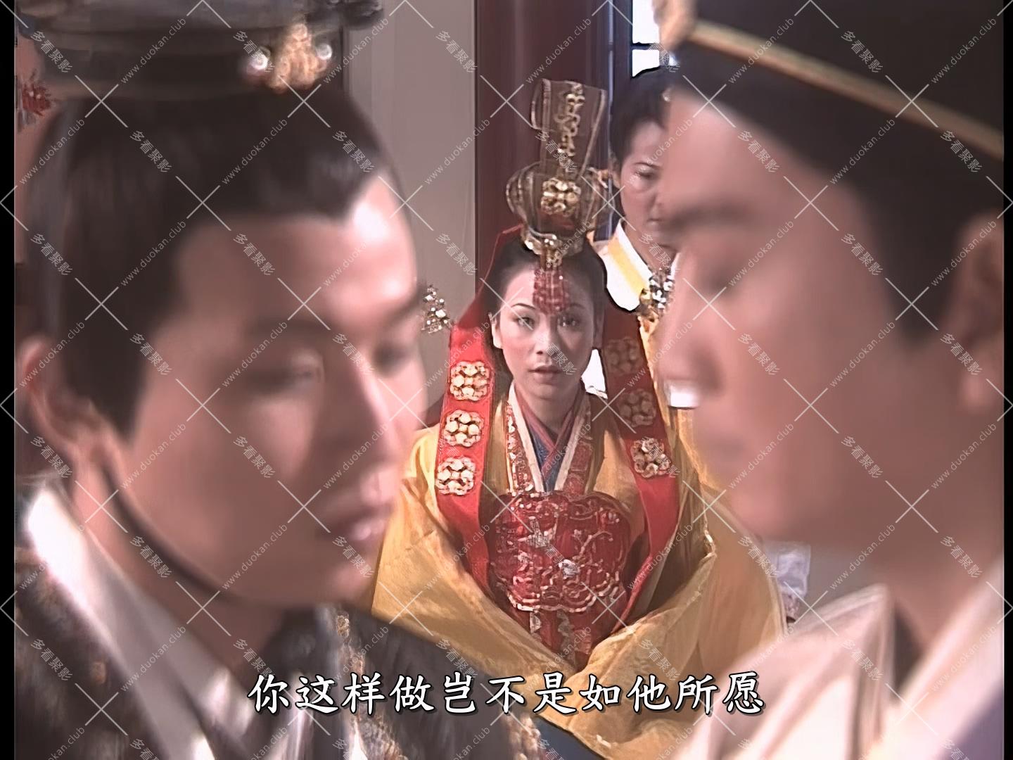 少年包青天02.mkv_001942.364.jpg