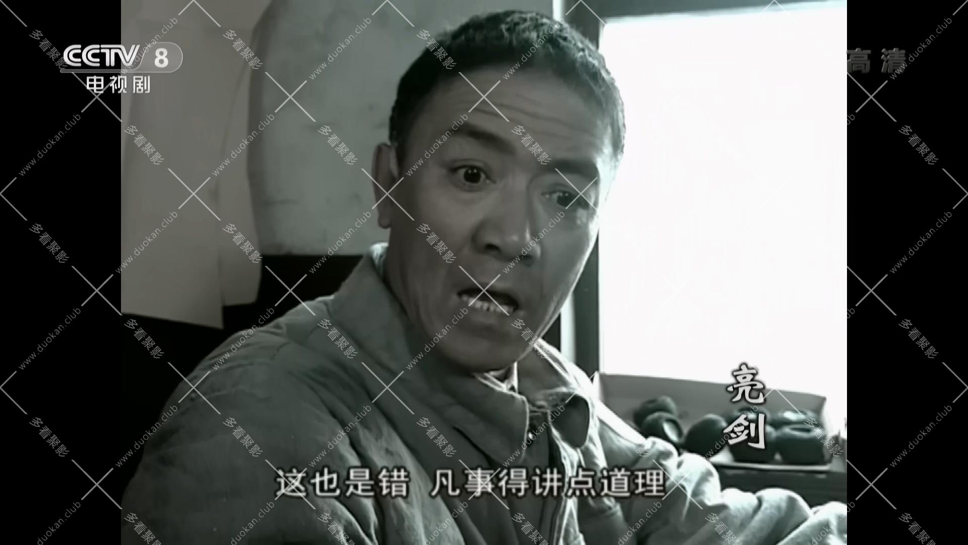 亮剑01.ts_004009.394.jpg