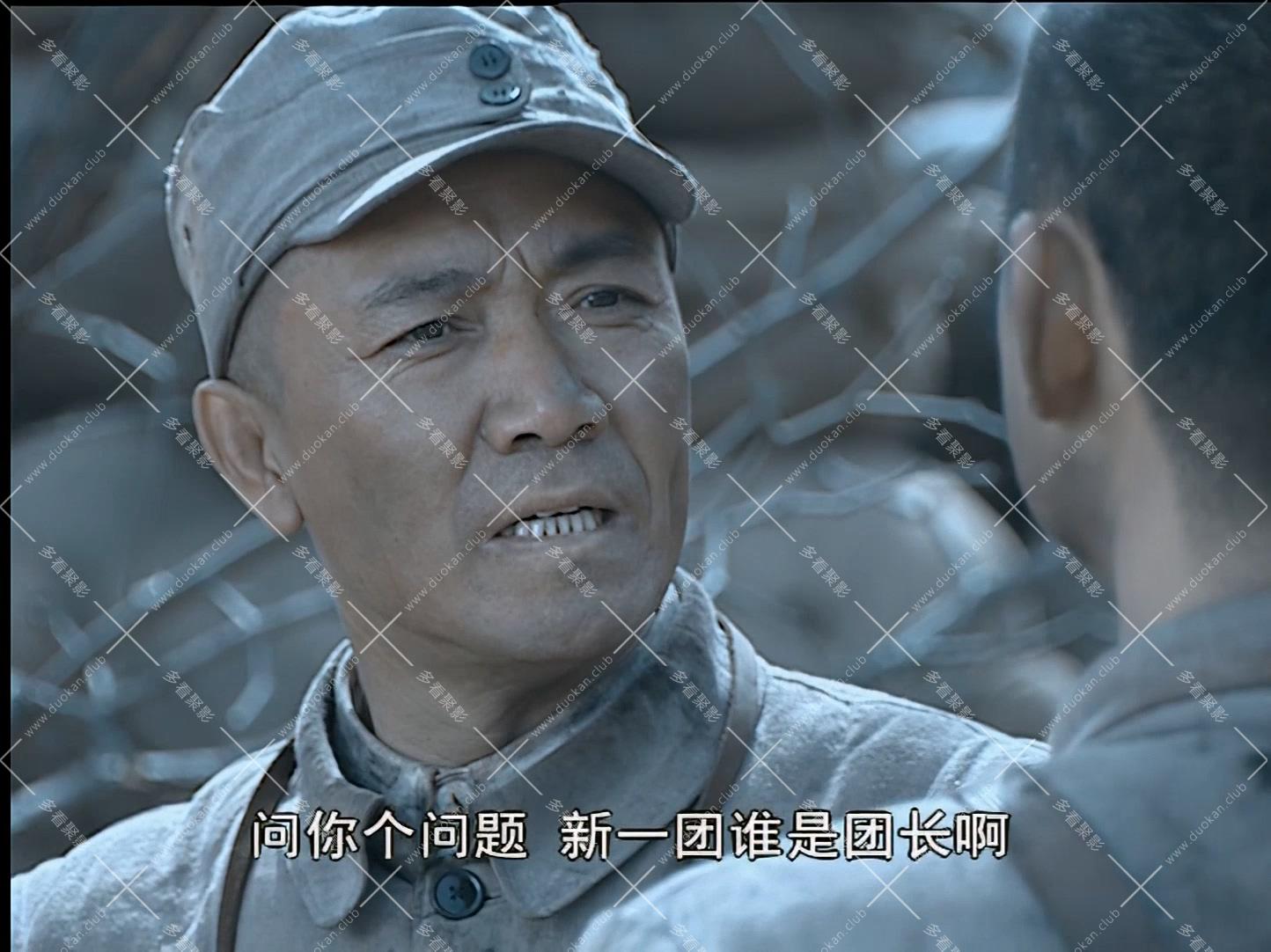 亮剑01.mkv_001549.116.jpg
