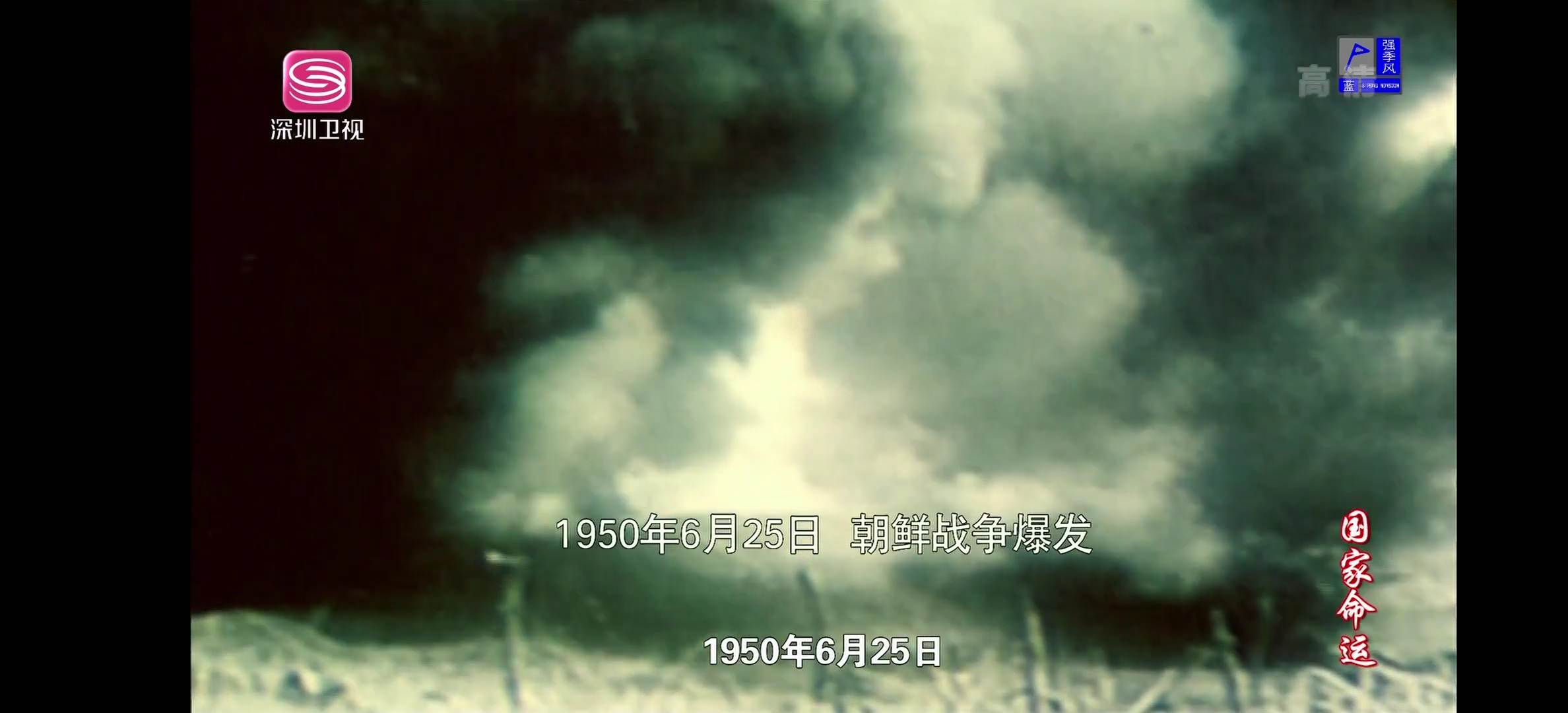 微信图片_20260119102157_1222_25.jpg