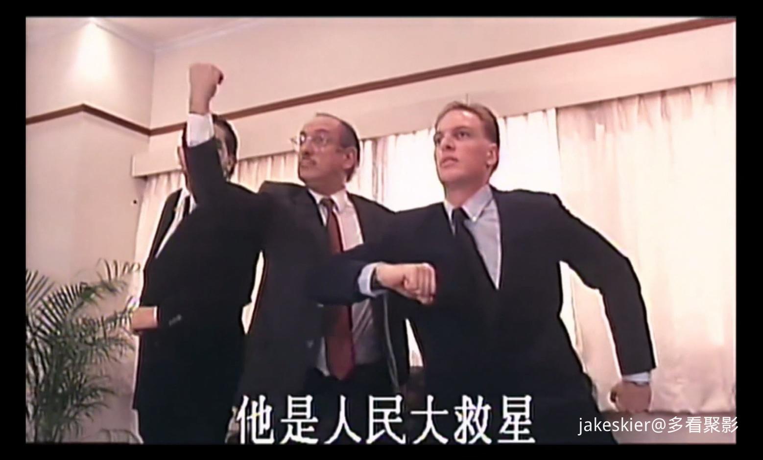 1992.BG旅行团(混剪完整版89分钟).1080P.国粤对应中字.mkv_20260118_210839.105.jpg