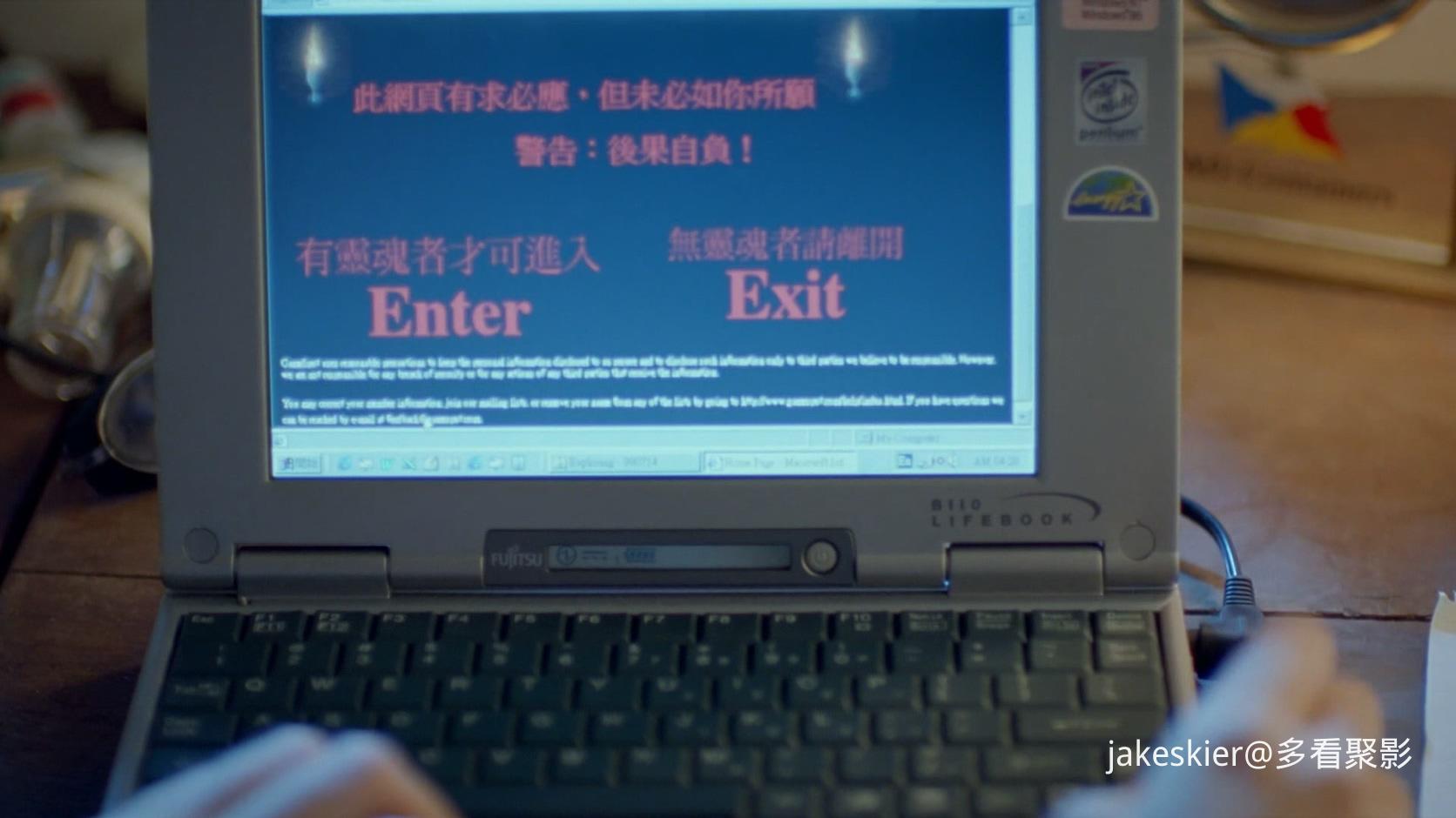 2000.网上怪谈(混剪完整版85分钟).1080P.国粤硬中字.mkv_20251224_232043.210.jpg