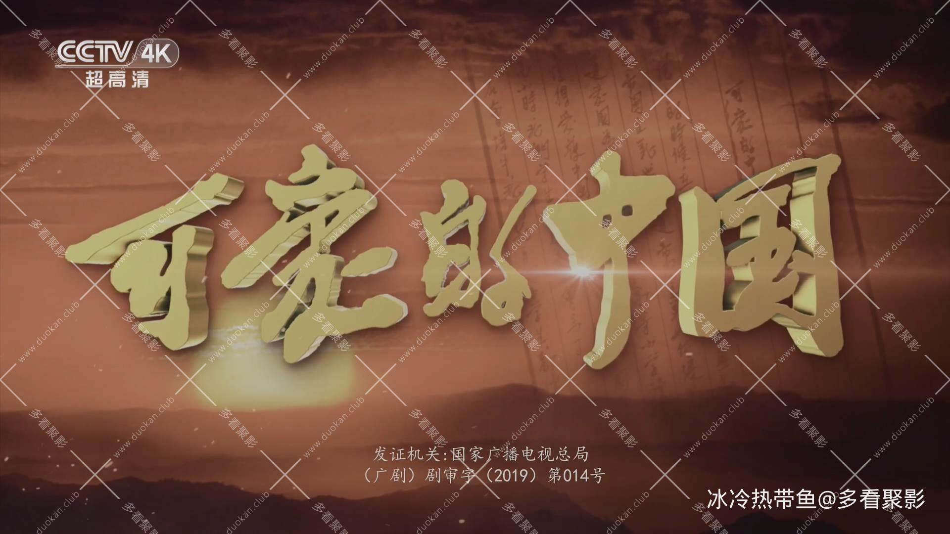 微信图片_20260120111735_1273_25.jpg