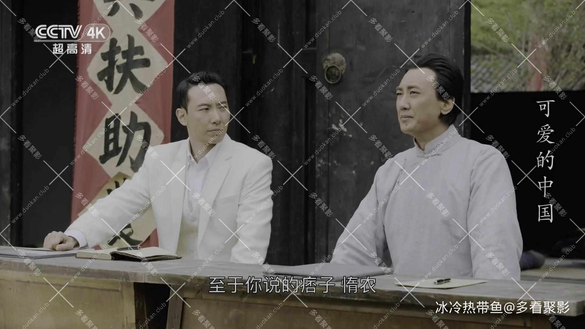 微信图片_20260120111745_1280_25.jpg