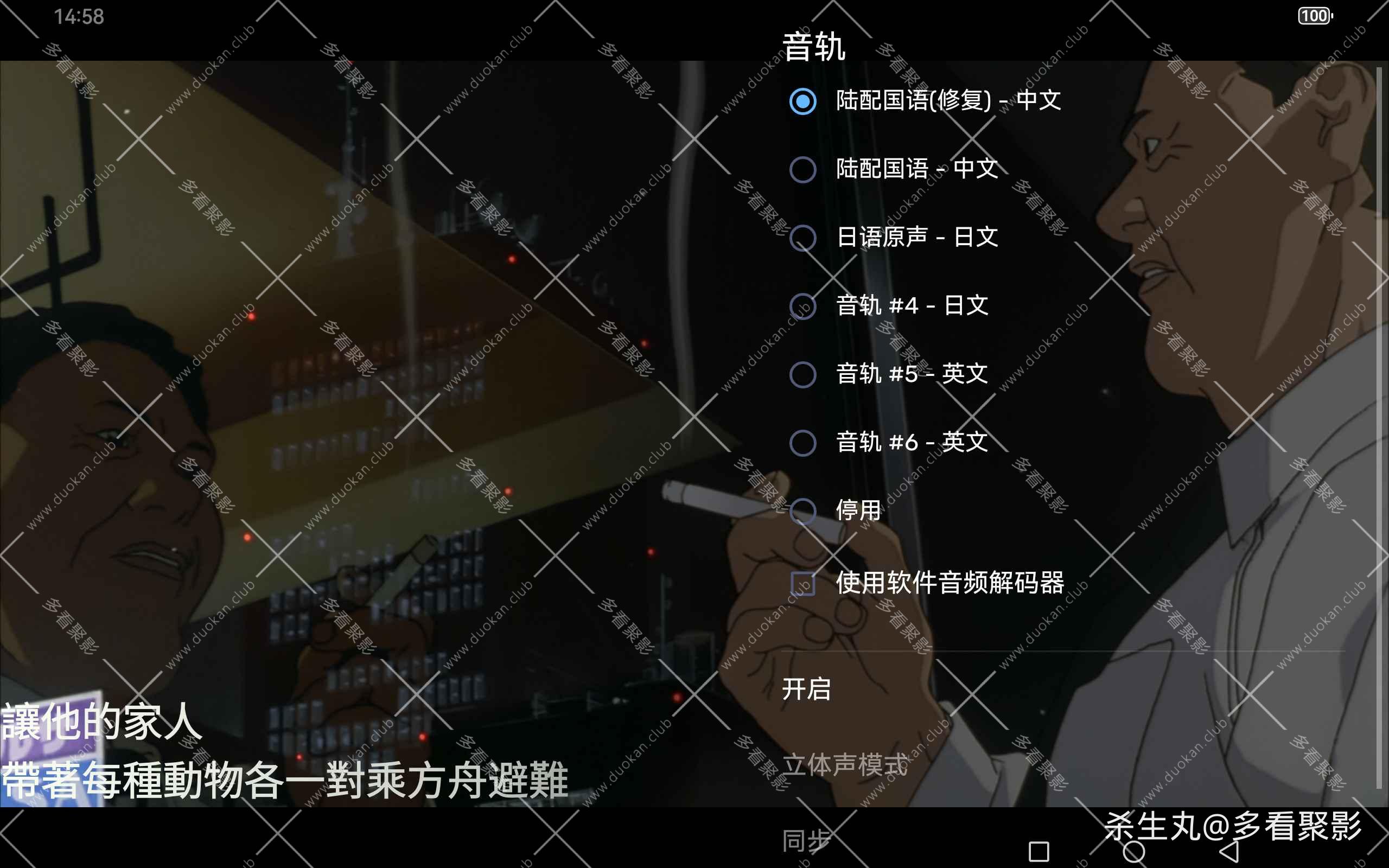 adc07e4b-7fe5-47f6-bc17-857dcb8c5b0c.jpg