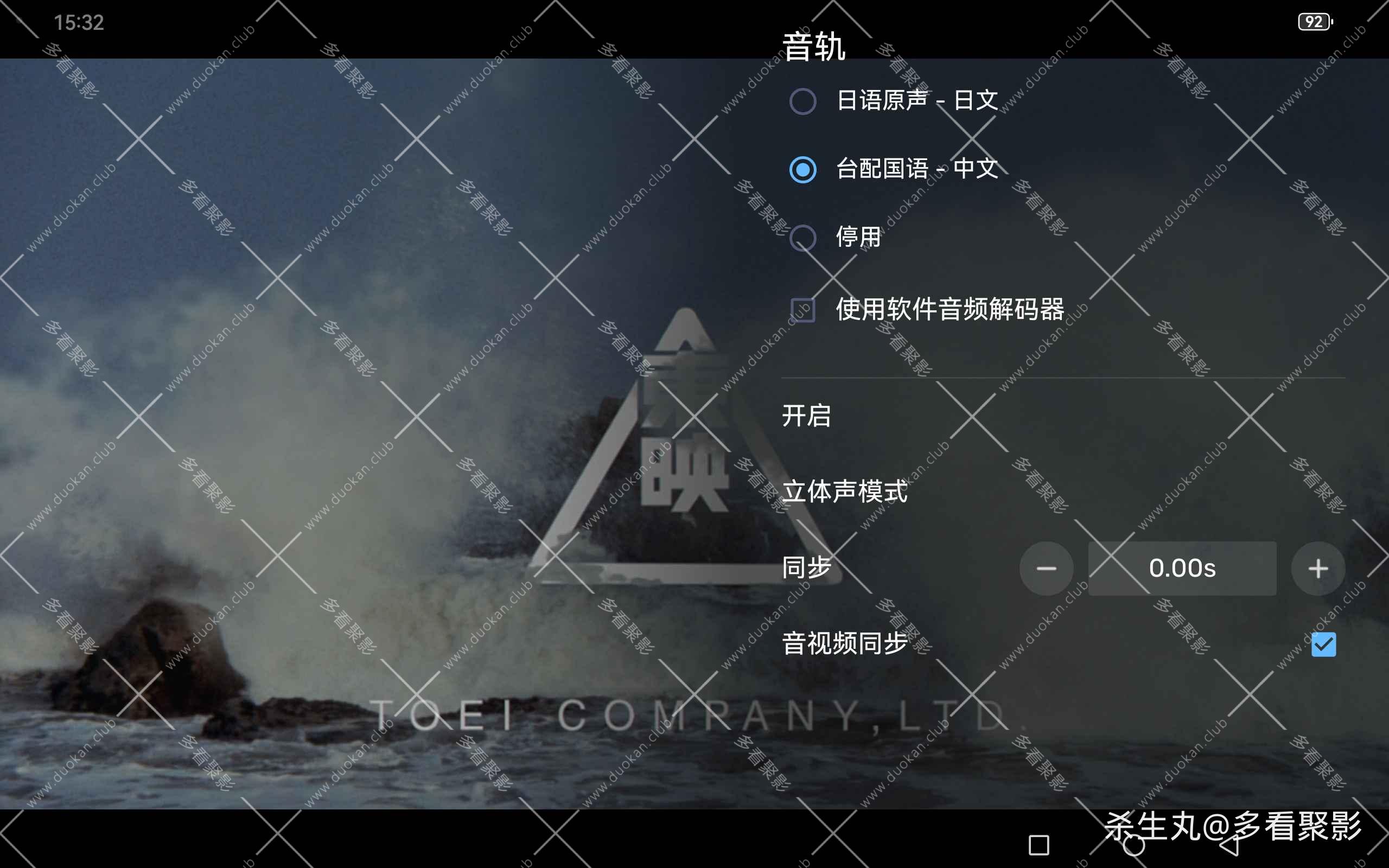 ee9c0d7b-031e-429f-bd0b-0324bb0d4c16.jpg