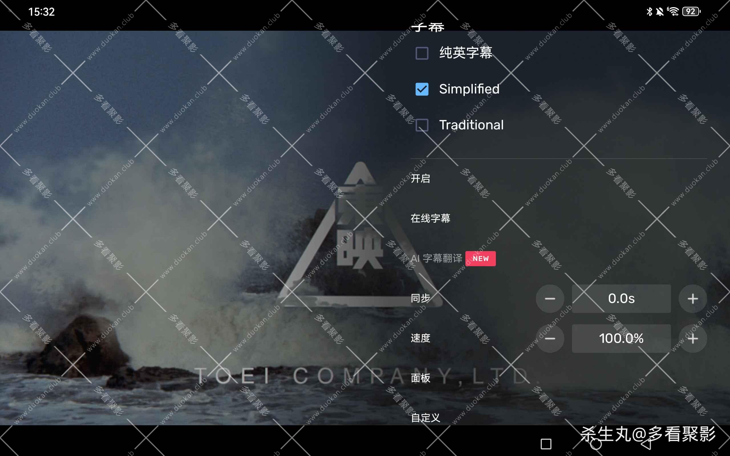 79abc41c-cb88-4858-90cf-71a9bfa699f0.jpg
