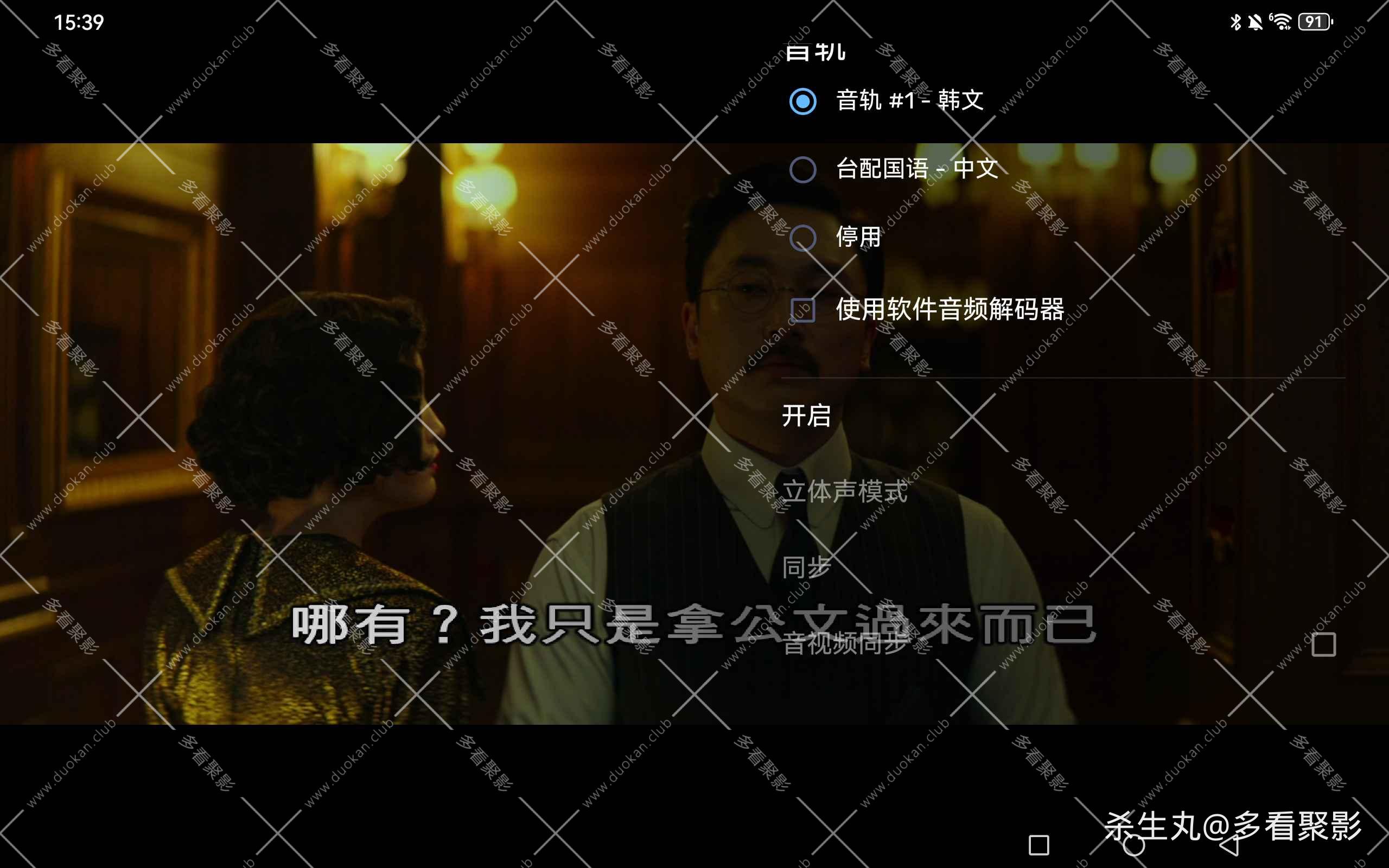 4411fc3a-b25b-4694-aabf-c7aaf787f17c.jpg