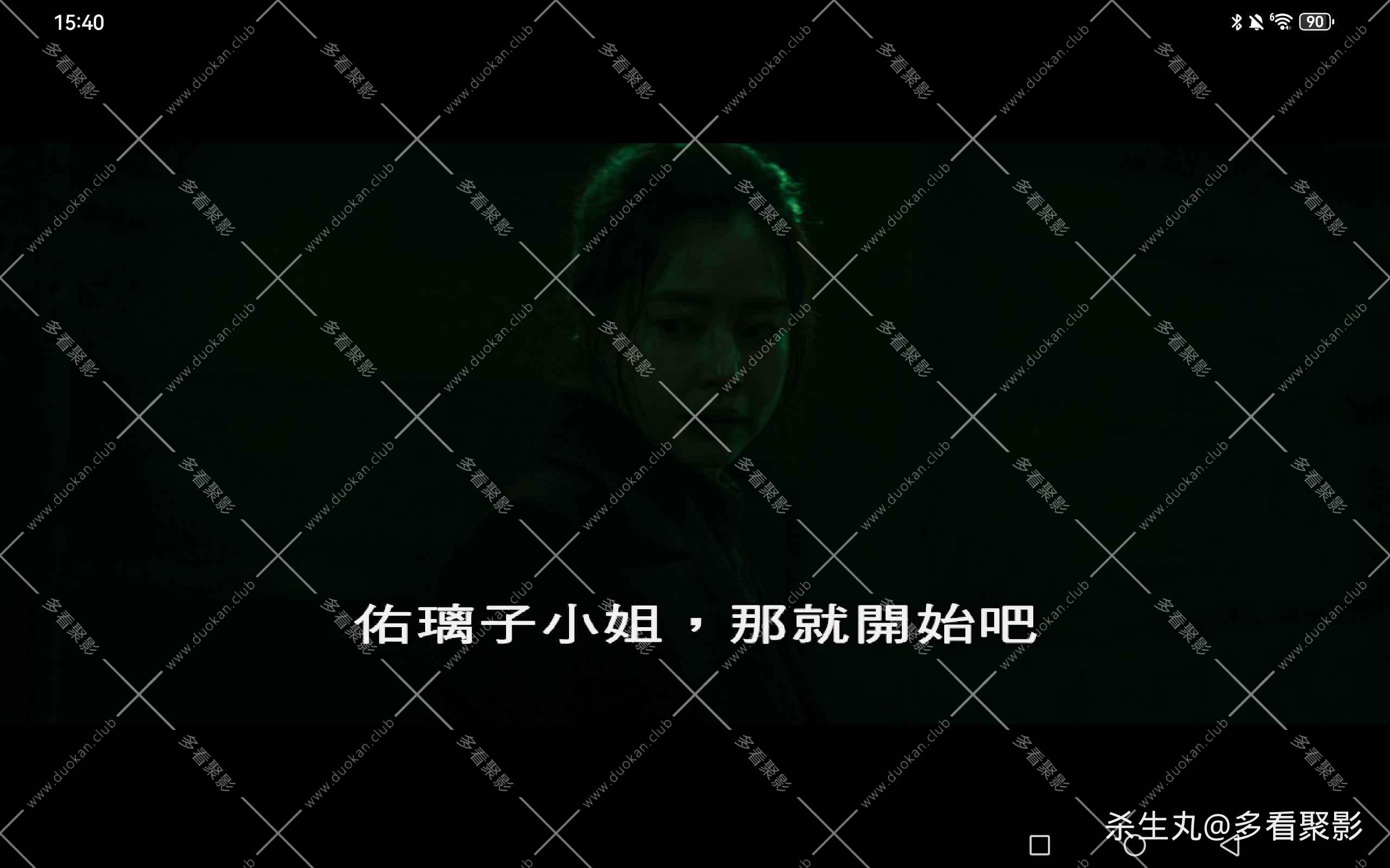 7452f4e8-ba0a-479e-9a9e-0bc4a792e6dd.jpg