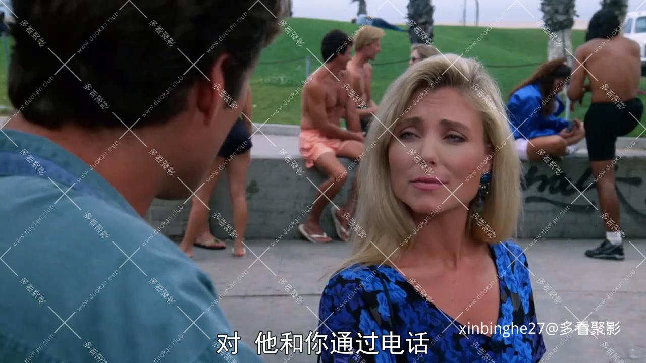 0205布坎农家的儿子[00_29_14][20260121-070720-1].PNG