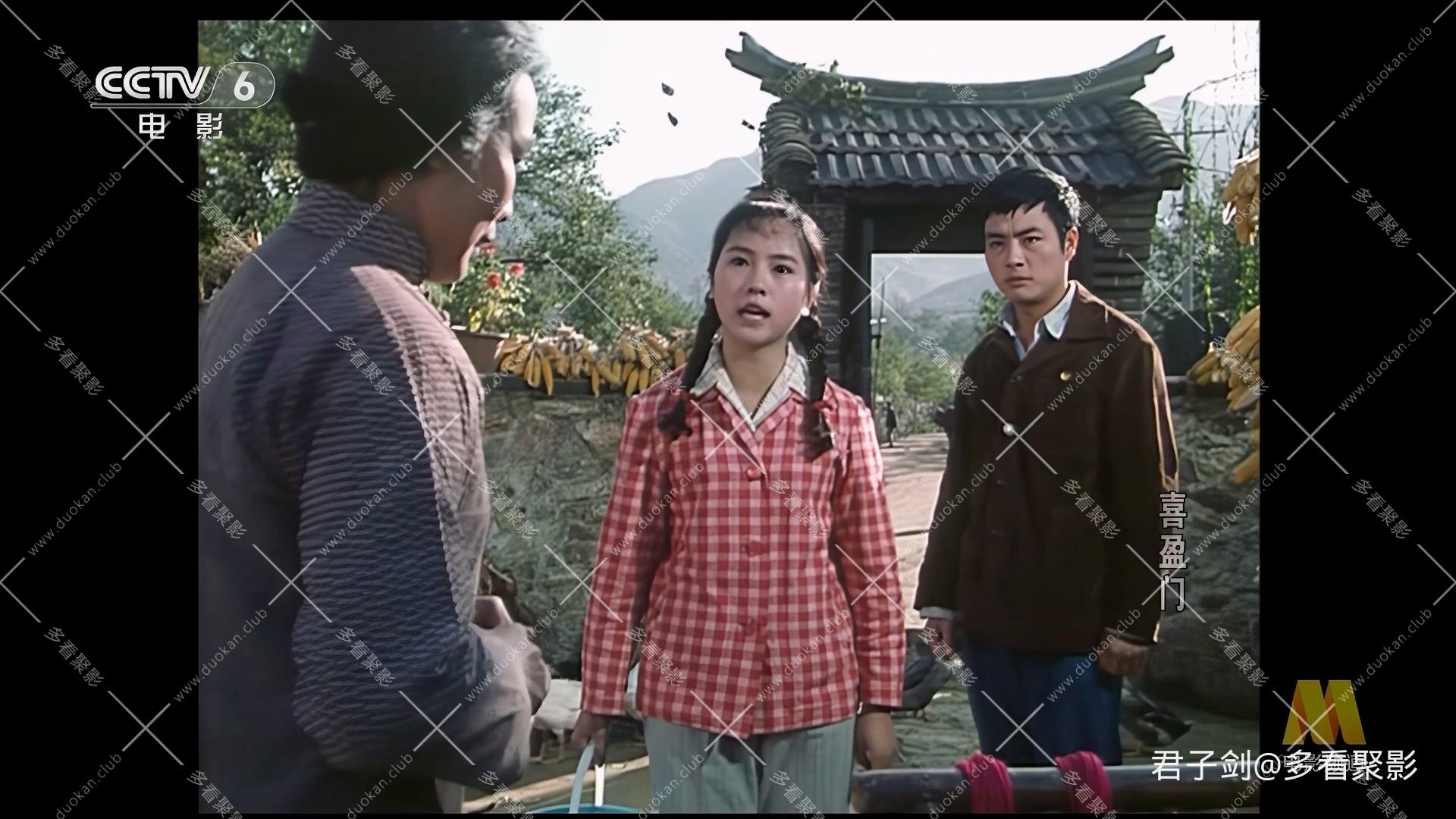 CC8喜盈门.mp4_20260121_095135.566.jpg