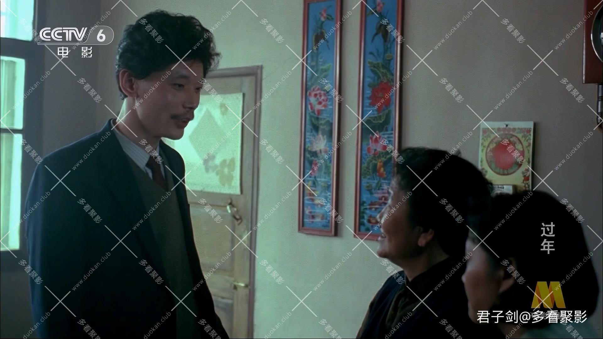 CC8过年.mp4_20260121_100140.927.jpg