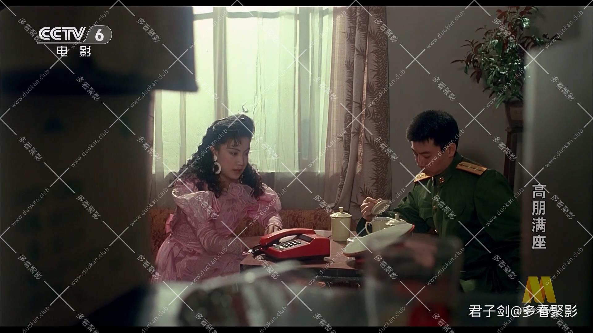 CC8高朋满座.mp4_20260121_100426.447.jpg