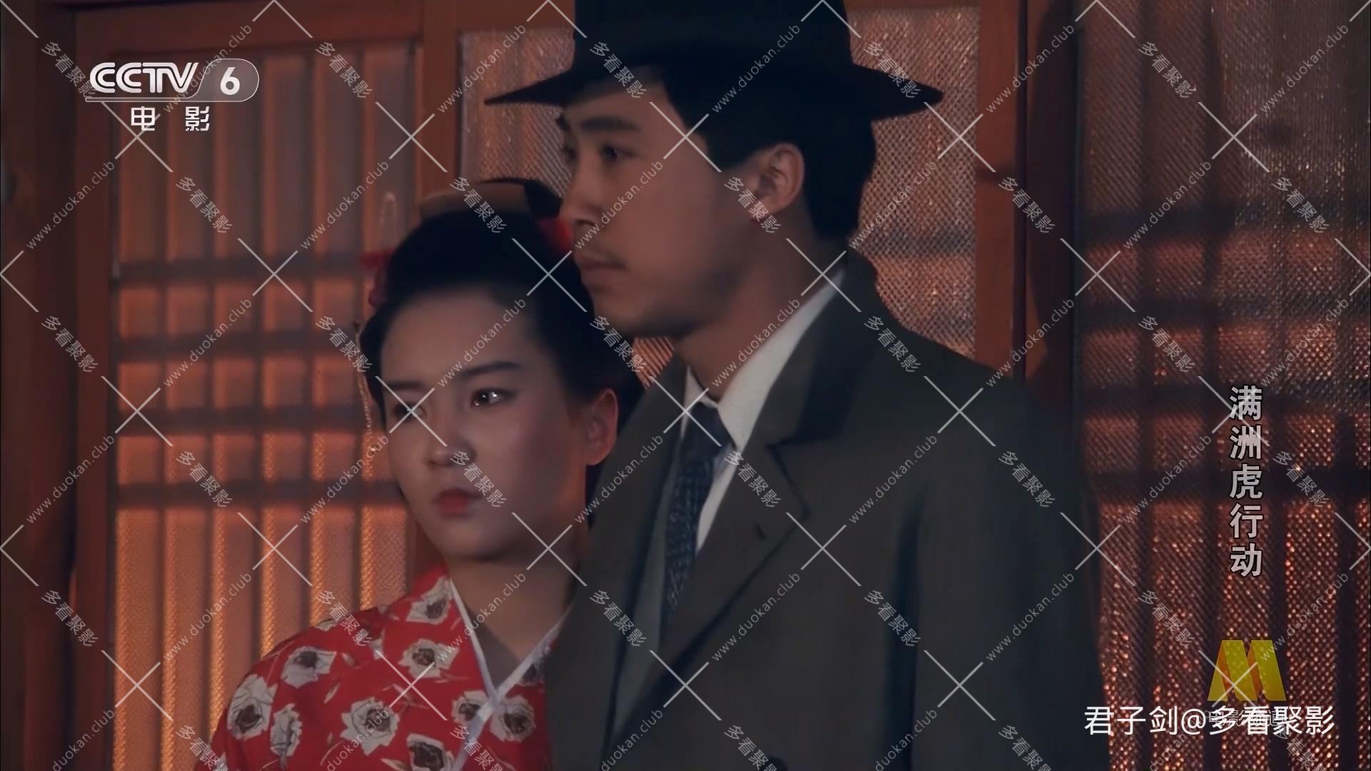 CC8满洲虎行动.mp4_20260121_100833.631.jpg